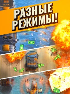 Fastlane: Road to Revenge 1.49.1.13. Скриншот 11