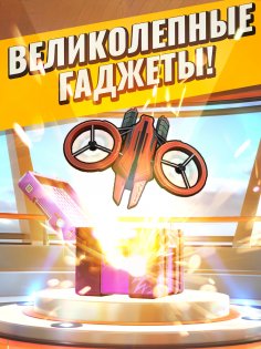 Fastlane: Road to Revenge 1.49.1.13. Скриншот 13
