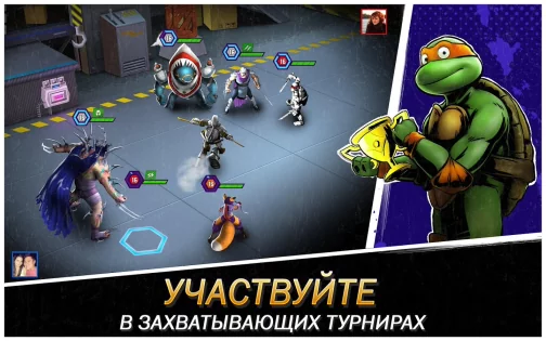 Ninja Turtles: Legends 1.25.2. Скриншот 9