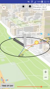 Sun Locator 4.6.4. Скриншот 10
