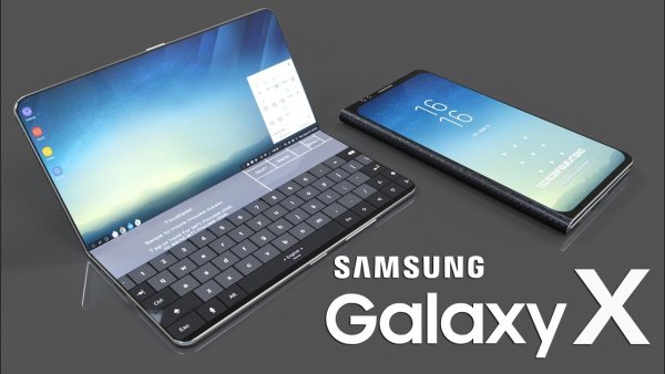 Слух: складной смартфон Samsung будет стоить как два топовых флагмана