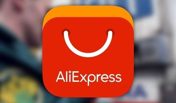 Пункты выдачи посылок с AliExpress откроются в 100 городах России