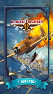Raiden Fighter - Striker 1945 Air Attack Reloaded 1.0.2. Скриншот 1