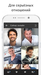 Bloom 202503.1.1. Скриншот 2