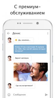 Bloom 202503.1.1. Скриншот 3