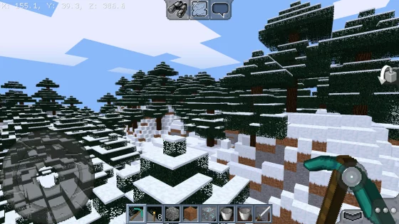MultiCraft 2.0.11. Скриншот 15