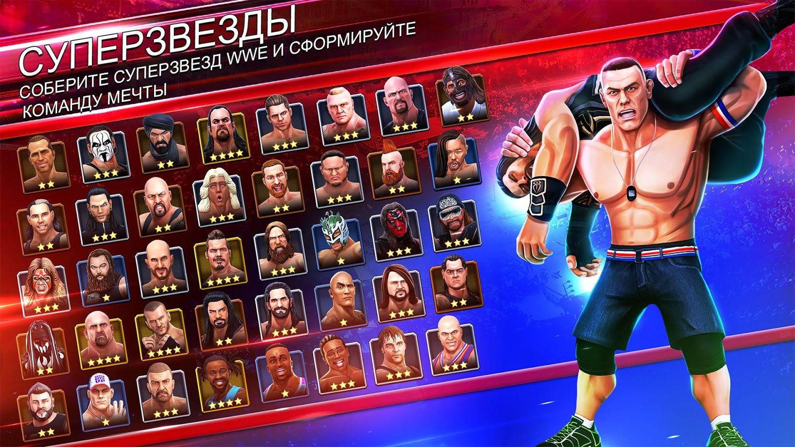 Скачать WWE Mayhem 1.75.124 для Android