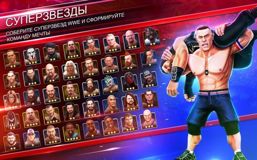 WWE Mayhem 1.90.163. Скриншот 11