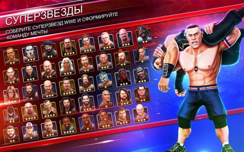 WWE Mayhem 1.90.163. Скриншот 19