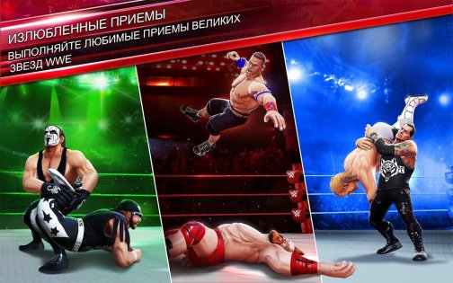 WWE Mayhem 1.90.163. Скриншот 20