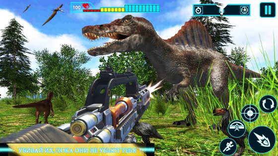 Deadly Dino Hunter 1.1. Скриншот 2