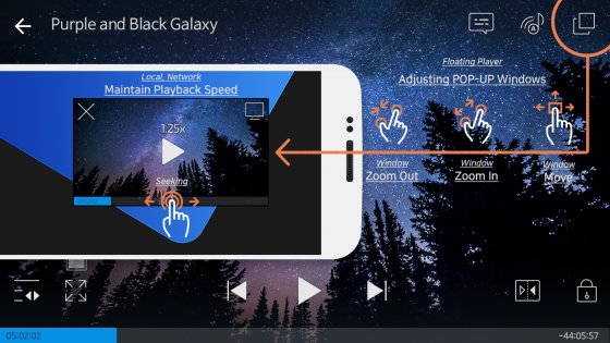 FX player 3.8.5. Скриншот 5