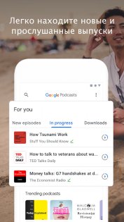 Google Подкасты 1.0.0.461731953. Скриншот 3