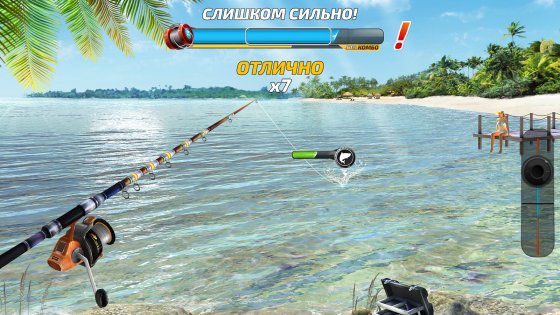 Fishing Clash 1.0.316. Скриншот 2