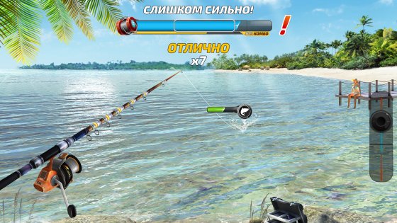 Fishing Clash 1.0.364. Скриншот 2