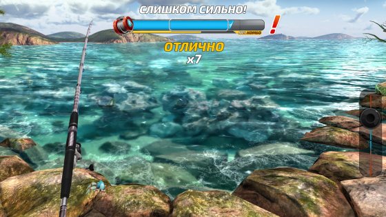 Fishing Clash 1.0.316. Скриншот 3