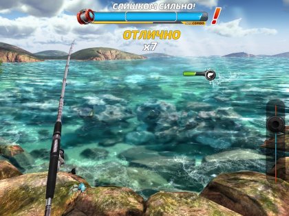 Fishing Clash 1.0.364. Скриншот 9