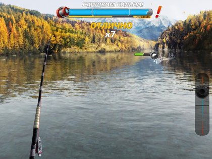 Fishing Clash 1.0.289. Скриншот 10