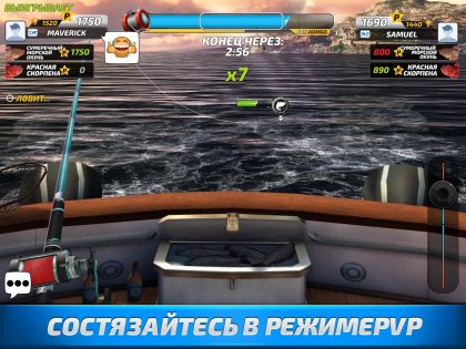 Fishing Clash 1.0.316. Скриншот 11