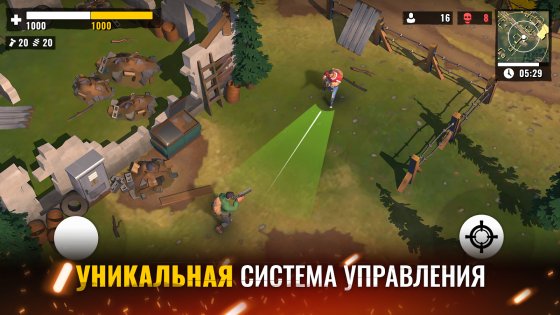 The Last Stand 0.42.11. Скриншот 1
