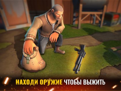 The Last Stand 0.42.11. Скриншот 5