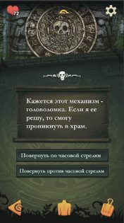 Jurassic Kingdom 0.1.327. Скриншот 3