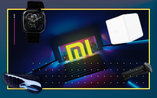 10 необычных гаджетов Xiaomi, о которых вы не знали