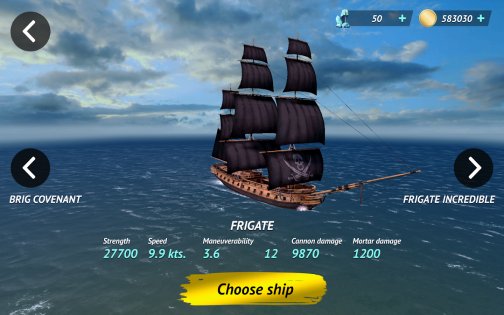 Pirate Round 1.7.2. Скриншот 3