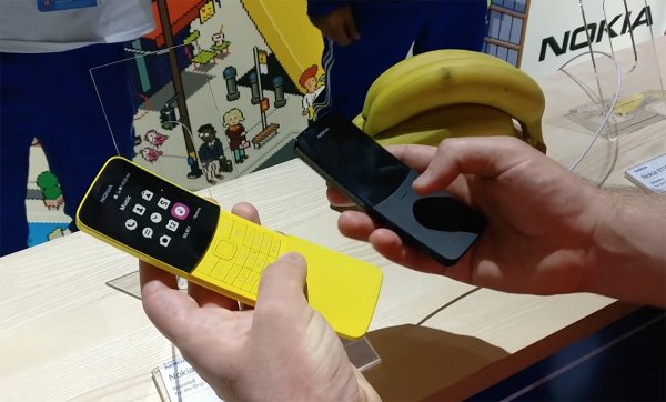 Банан из Матрицы (Nokia 8110) уже продаётся в России