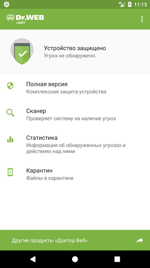 доктор веб скачать полную версию Скачать dr. Web anti-virus pro license 8 8. 00. 07 на андроид (com.
