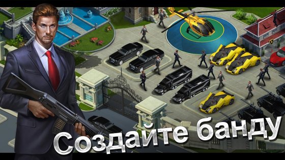 mafia city android 8