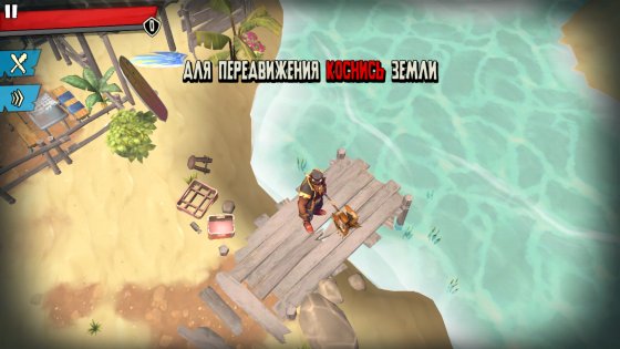 Dead Island: Survivors 1.0. Скриншот 2