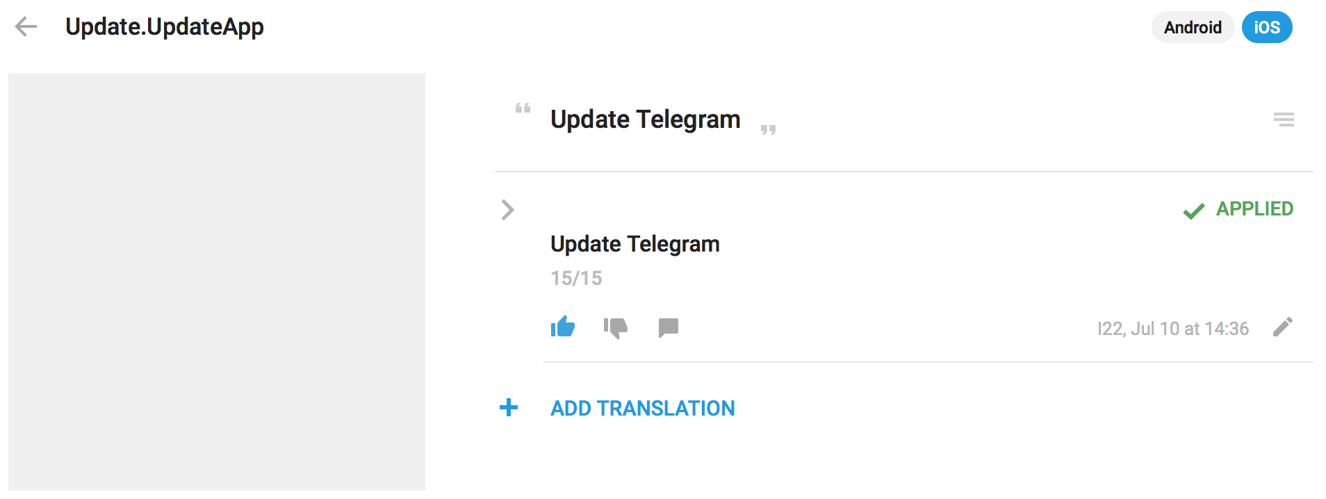 Telegram update app. Telegram клиенты. Телеграмм apply. Телеграм Веар ОС. Spb Renovation телеграм.