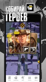 The Walking Dead: Our World 19.1.3. Скриншот 3