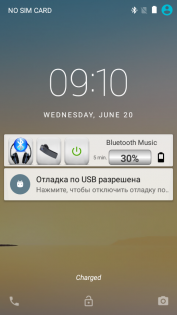 Bluetooth Audio Widget Battery 3.5. Скриншот 6