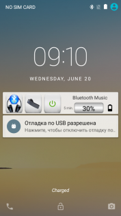 Bluetooth Audio Widget Battery 4.3. Скриншот 6