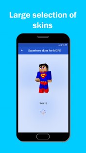 Скины супергероев для Майнкрафт MCPE 8. Скриншот 2
