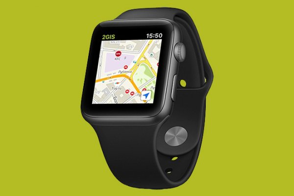 2ГИС теперь доступен и на Apple Watch