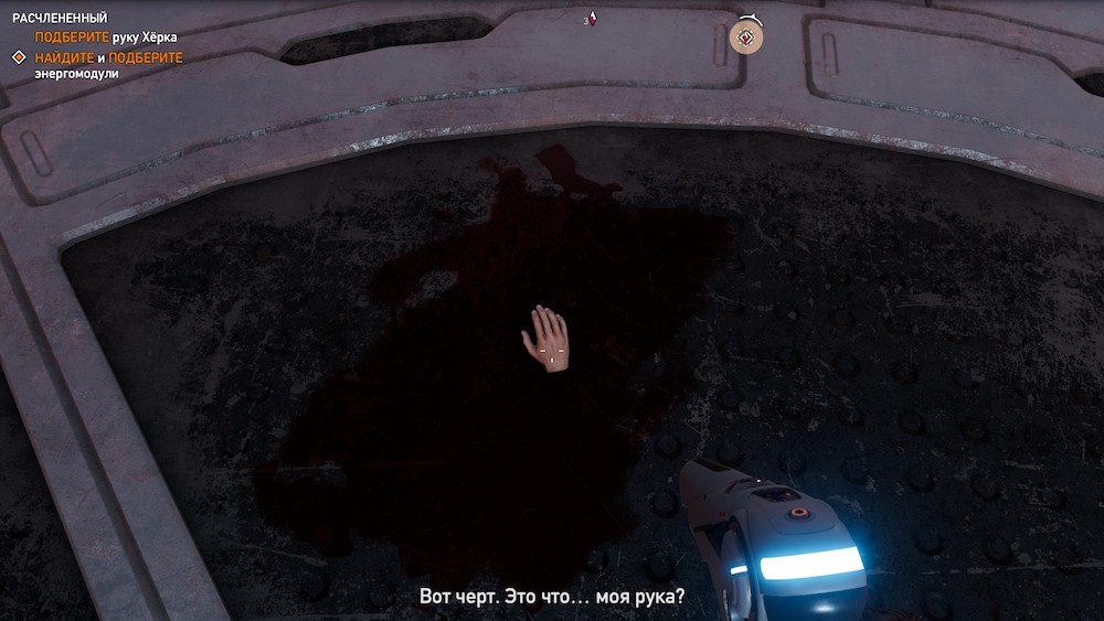 Far cry 5 пленник марса карта