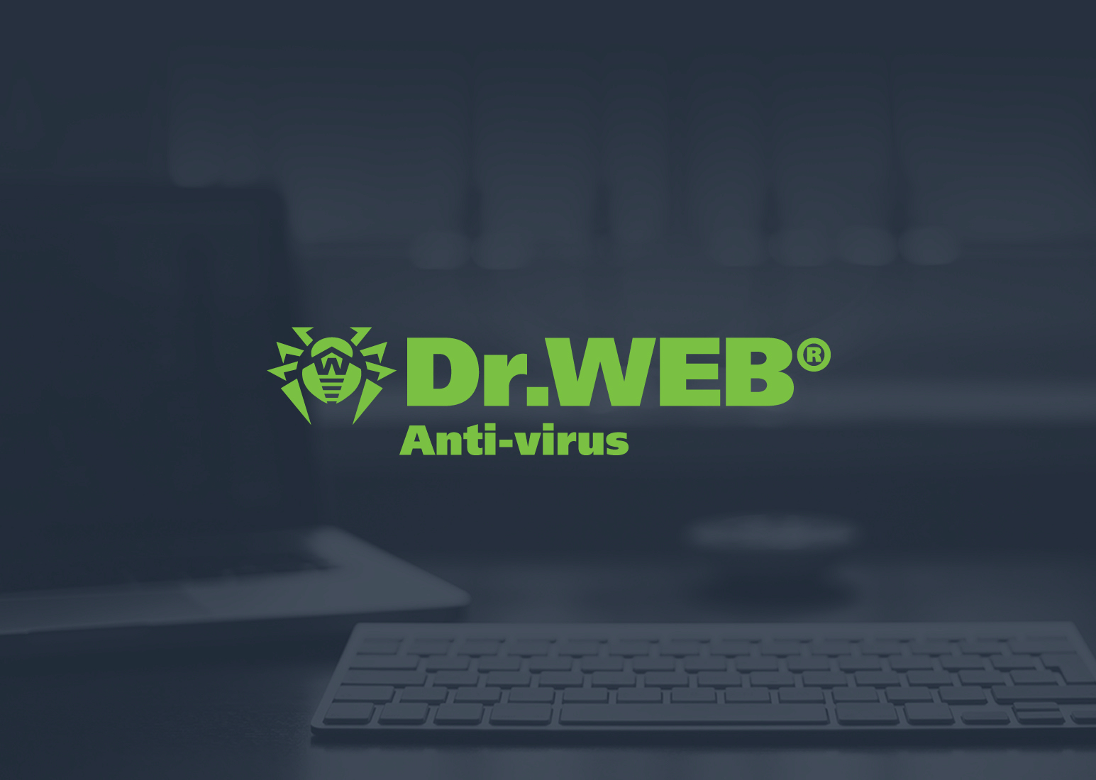 Доктор веб компьютер не защищен почему