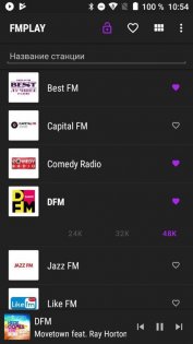 FMPLAY 2.4.1. Скриншот 1
