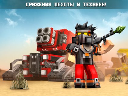 Blocky Cars Online 8.5.9. Скриншот 3