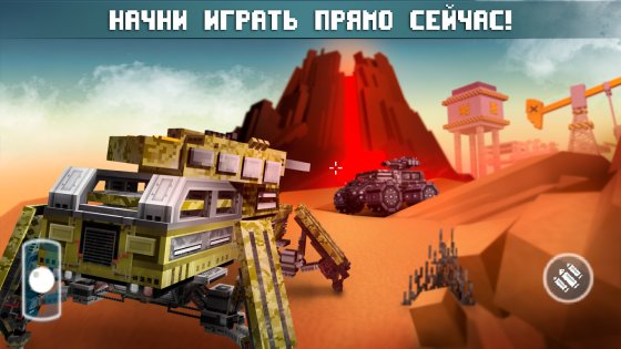 Blocky Cars Online 8.5.5. Скриншот 11