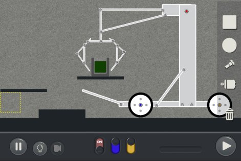 Machinery 1.22.517. Скриншот 1