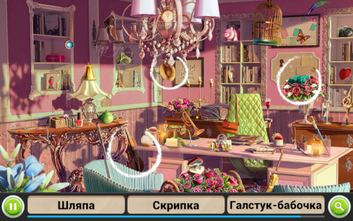 Hidden Objects Wedding Day Seek and Find Games 1.0.1. Скриншот 2