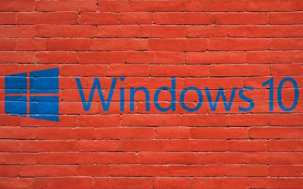 Windows 10 больше не будет нарочно перезагружаться