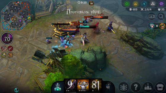 Vainglory 4.13.4. Скриншот 6