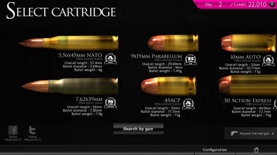 Magnum 3.0 Gun Custom Simulator 1.0624. Скриншот 7