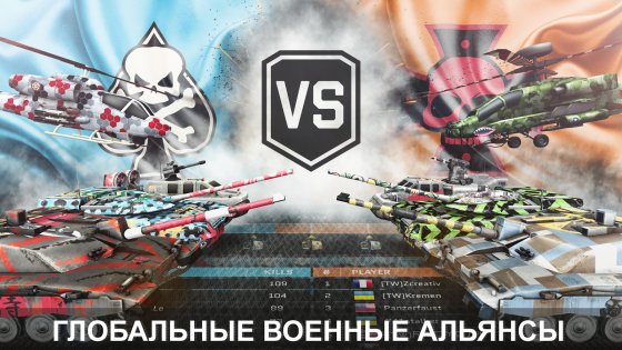massive warfare aftermath коды куда вводить. massive warfare aftermath android 9. massive warfare aftermath коды куда вводить фото. massive warfare aftermath коды куда вводить-massive warfare aftermath android 9. картинка massive warfare aftermath коды куда вводить. картинка massive warfare aftermath android 9. УСЛУГА ''ГАРАНТ''Позволяет Вам: без сомнений приобрести любой ИГРОВОЙ АККАУНТ.Для УДОБСТВА СДЕЛКИ, пожалуйста заранее подготавливайте аккаунт и оплату!''ВРЕМЯ ДЕНЬГИ''