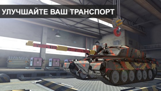massive warfare aftermath коды куда вводить. massive warfare aftermath android 11. massive warfare aftermath коды куда вводить фото. massive warfare aftermath коды куда вводить-massive warfare aftermath android 11. картинка massive warfare aftermath коды куда вводить. картинка massive warfare aftermath android 11. УСЛУГА ''ГАРАНТ''Позволяет Вам: без сомнений приобрести любой ИГРОВОЙ АККАУНТ.Для УДОБСТВА СДЕЛКИ, пожалуйста заранее подготавливайте аккаунт и оплату!''ВРЕМЯ ДЕНЬГИ''